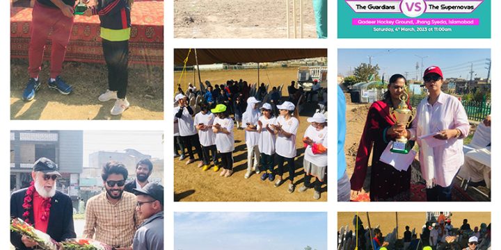 One-Day Interfaith Women’s Cricket Match